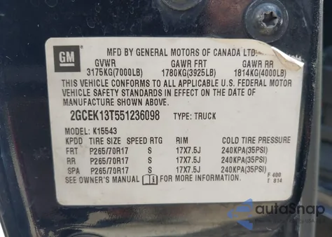 2005 Chevrolet Silverado 1500 Z71 from USA, damaged, VIN 2GCEK13T551236098